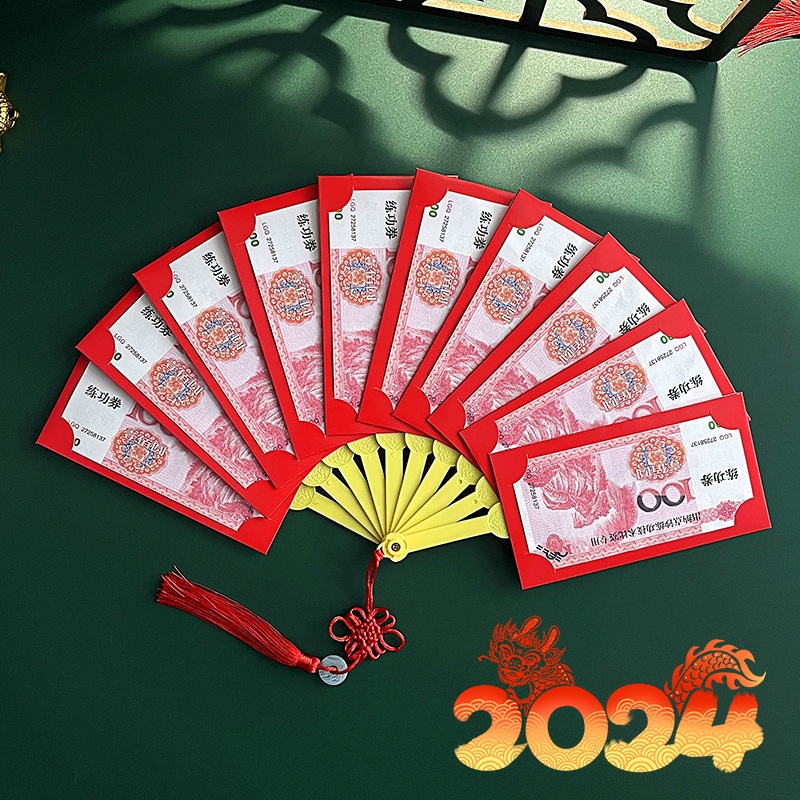 Fan-shaped Red Packet Angpao New Year Red Envelope Lucky Money Bag ...