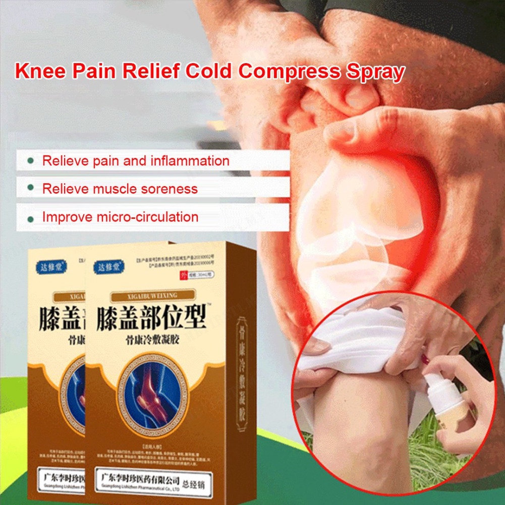 【Ready Stock】[Joints Pain/Dropsy Swollen/Stiffness Weakness/Cold Knees
