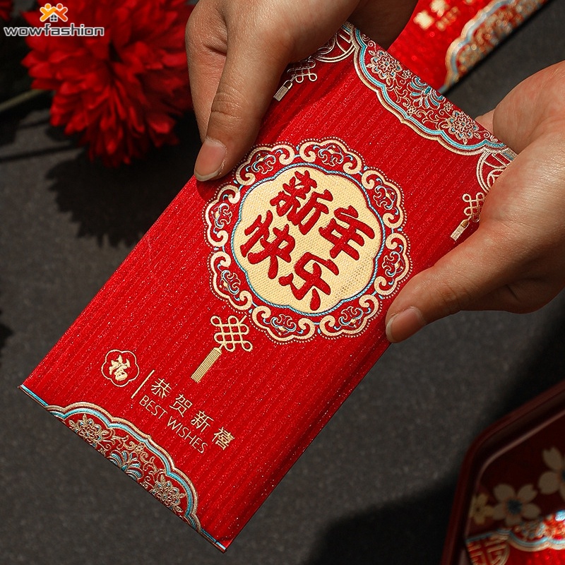 2024 New Year Red Envelope Angpao Good Luck Money Envelope For Wedding   Sg 11134201 7r9ao Lllkbzry8zbu27