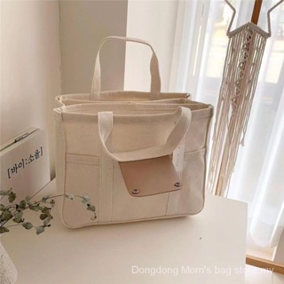 New Korean INS Mommy Bag Multifunctional Canvas Tote Portable