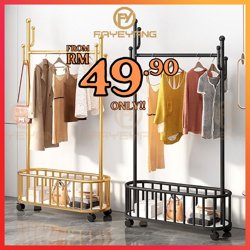 Fayeyang Cloth Rack with Basket Clothes Storage Steel Rack Cloth Hanger ...