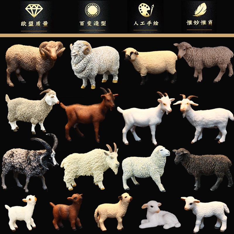 Solid Simulation Goat/Sheep Animal Model Set Plate Sheep North Mountain ...