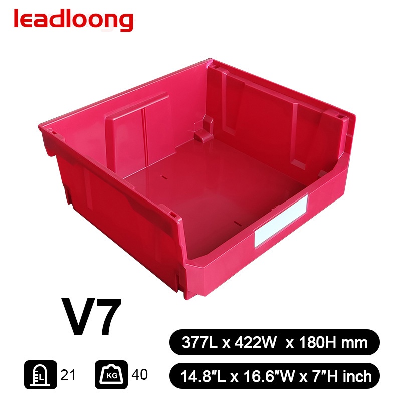 LEADLOONG V7(4238) 377*422*180MM | Stackable Storage Boxes Combinable ...