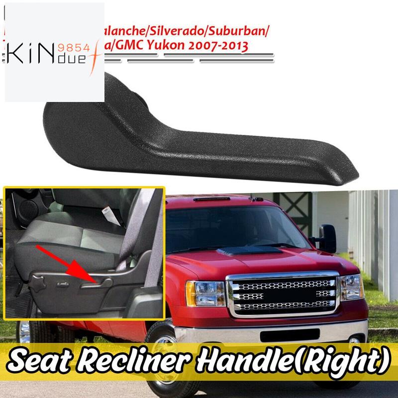 Car Seat Recliner Handle Adjustment Driver Seat Handle Lever for