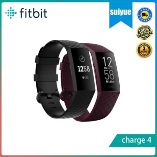 Fitbit charge 4 online best price