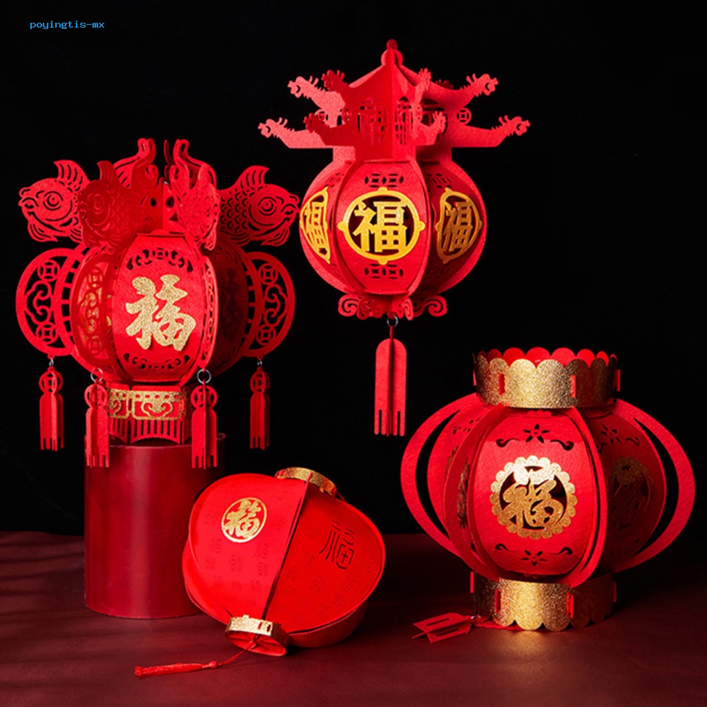 poyingtis Longlasting Lantern Red Lantern 2024 Chinese Lanterns
