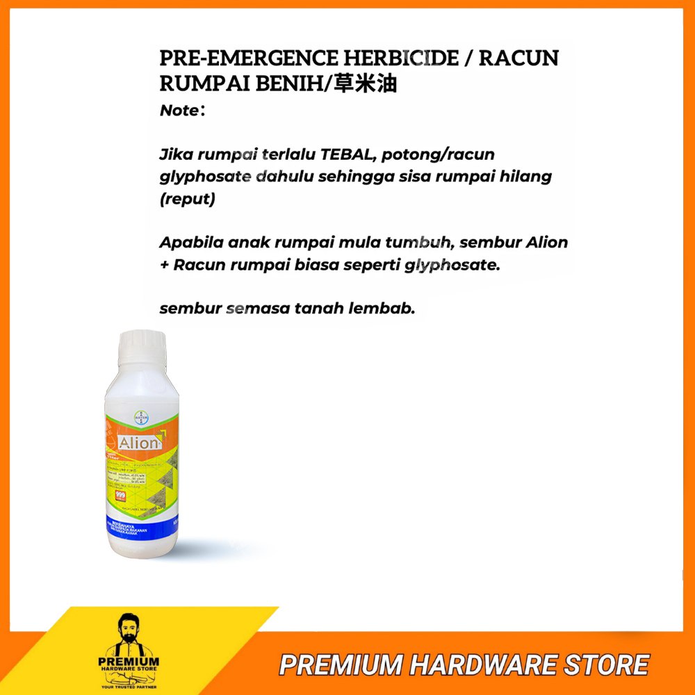 BAYER Alion 1 Liter Herbicide Indaziflam 45.5% Pre-Emergence Control ...