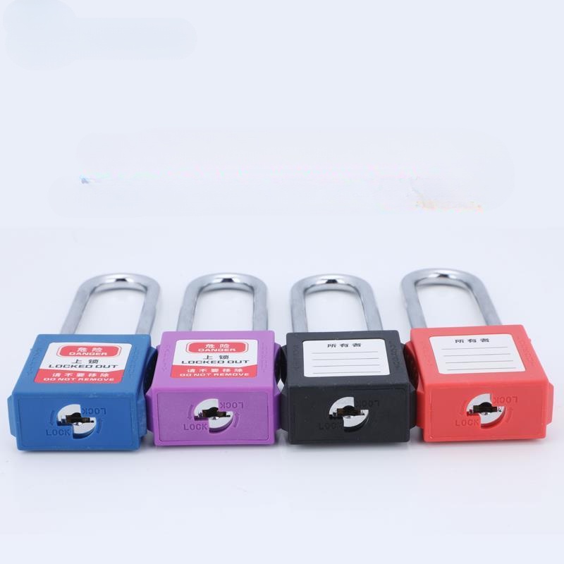 8 Colors Industrial Safety Lock, 76mm ChromePlated CorrosionResistant