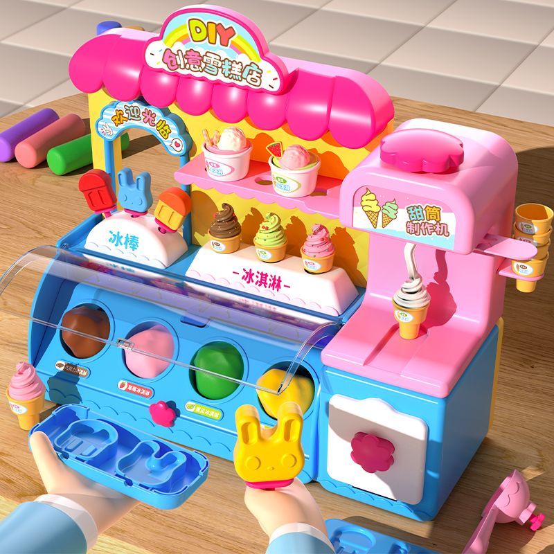 Ice Cream Maker Ice Cream Maker diy Color Mud Plasticine Clay Mold