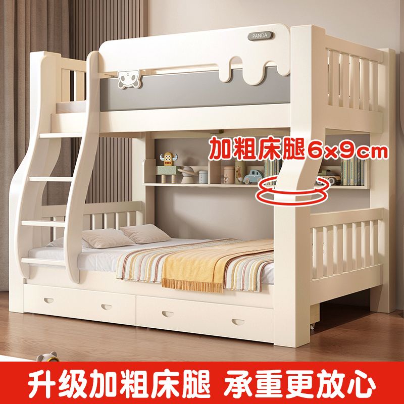 Upper Lower Bed Bunk Bunk Bed TwoLayer High Lower Bed Double Bed Upper