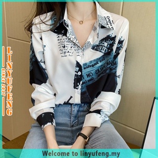Fashion Long Sleeves Ruffles Casual Ladies Tops Shirts Elegant Chiffon Women  Blouses - China Drawstring V-Neck Sweater Top and Cardigan Long-Sleeved Top  price