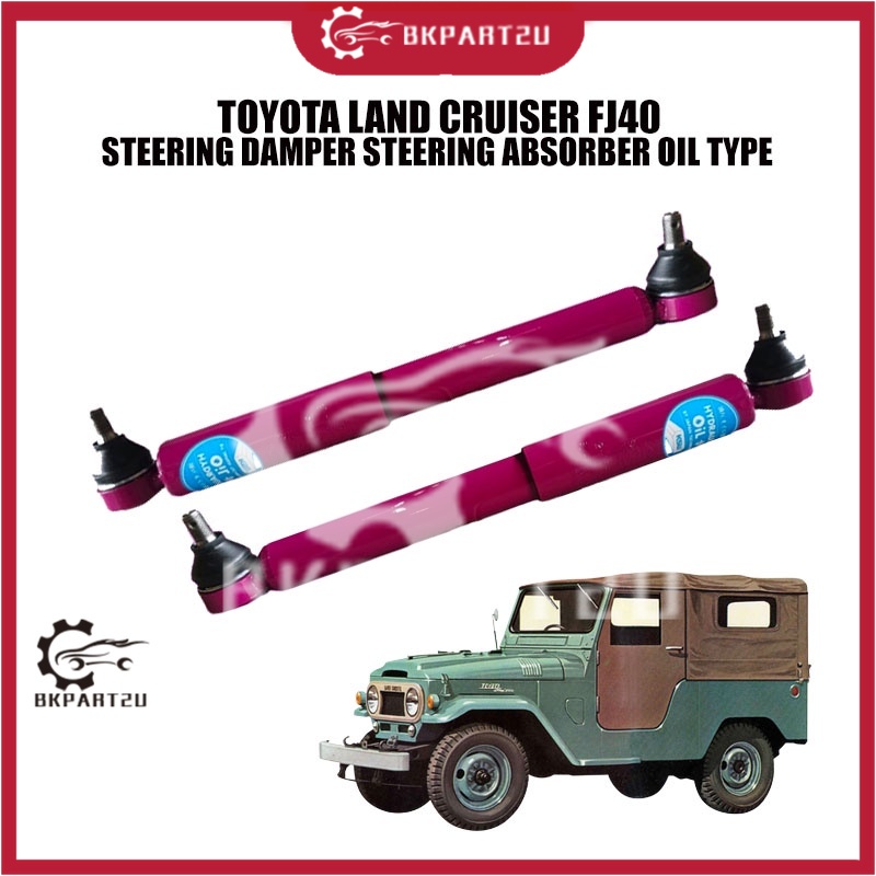 TOYOTA LAND CRUISER FJ40 STEERING DAMPER STEERING ABSORBER OIL TYPE