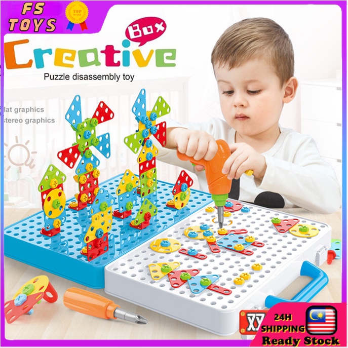 【MY STOCK】3D STEM Building Blocks Children Electric Drill Set Toy Screw ...