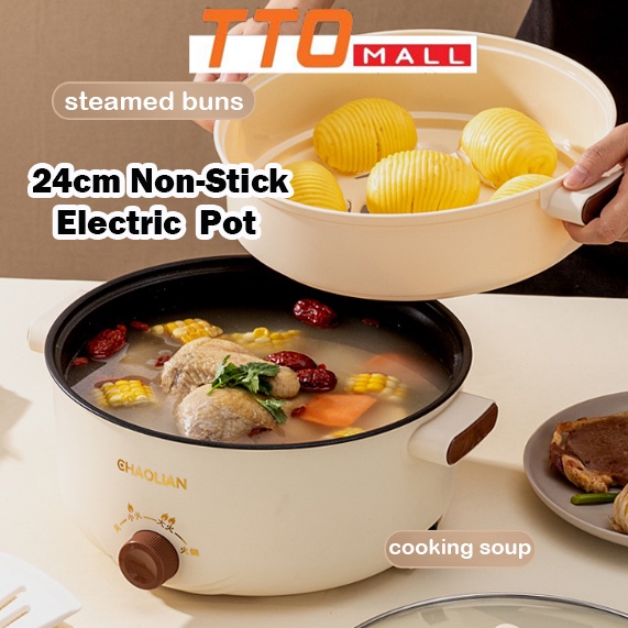 Double Layer Electric Boiling Pot Non-Sitck Portable Mini