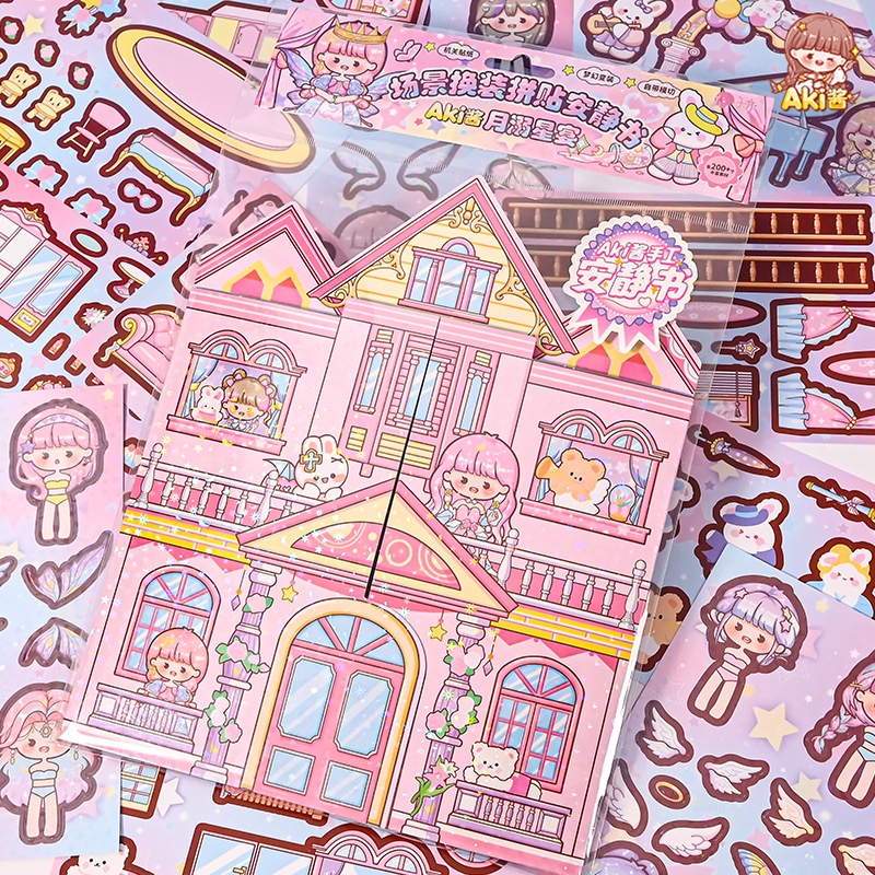 Aki Sauce Drowning Star Feast Dress Up Doll House Cartoon Girl Castle