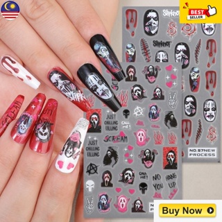 24pcs Glossy Medium Almond Fake Nails, Halloween Funny Press On Nails With  Scream Ghost Flame Design Sweet Cool Full Cover False Nails For Women Girls