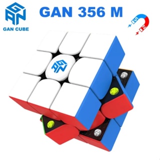 MF8841 MoYu MeiLong 3x3x3 Magic Cube Stickerless