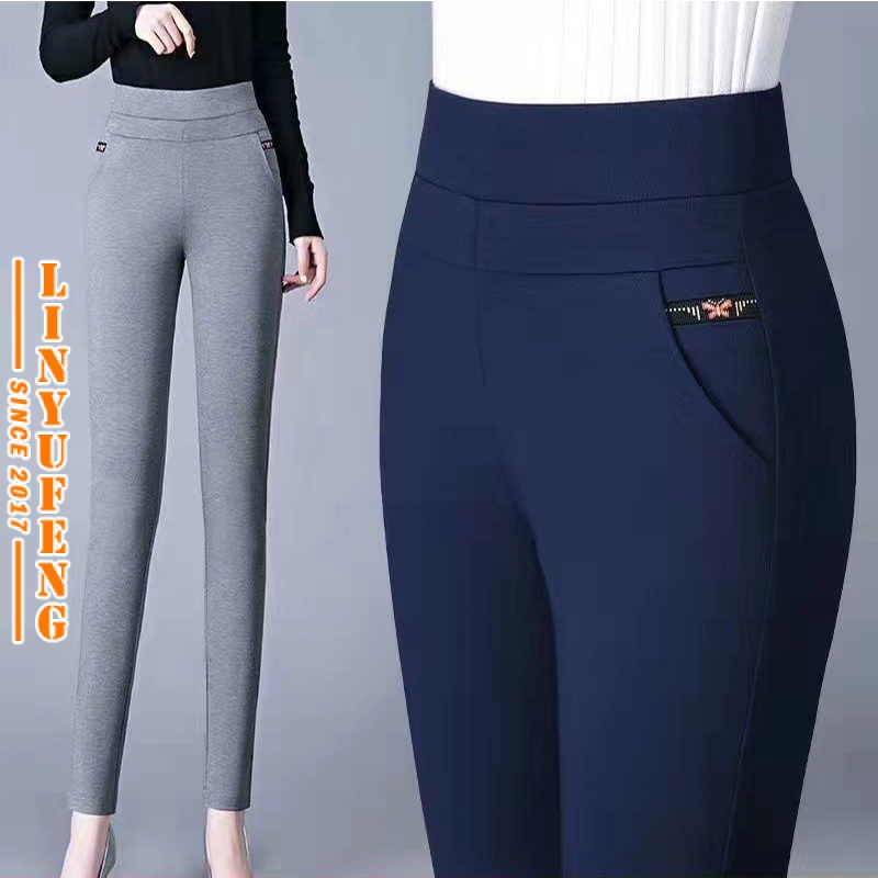 🔥cgjkhji.my🔥 pants women long pants korean style trousers women's high  waist casual loose loose slim sports trousers three-bar tie-foot 运动长裤