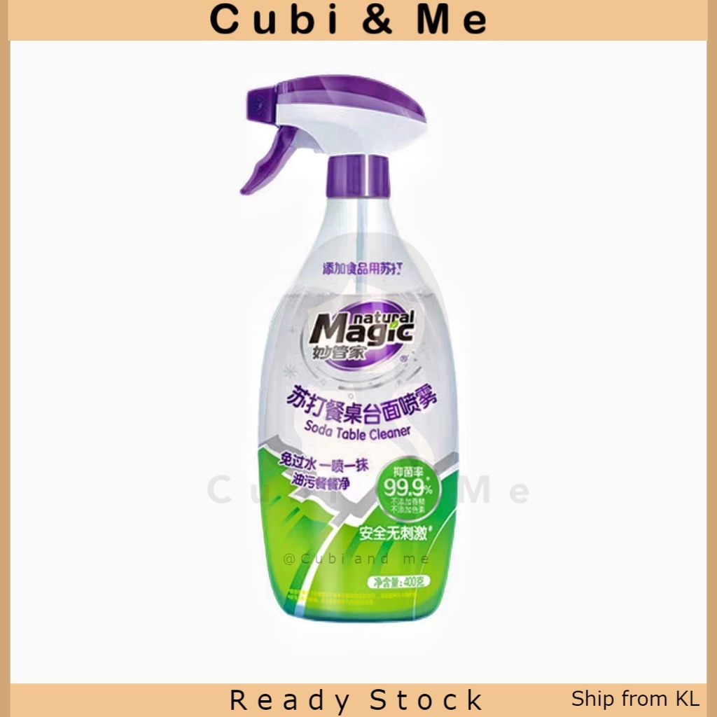 C&M 400g Soda Table Top Spray Cleaner Kitchen Countertop Degreasing