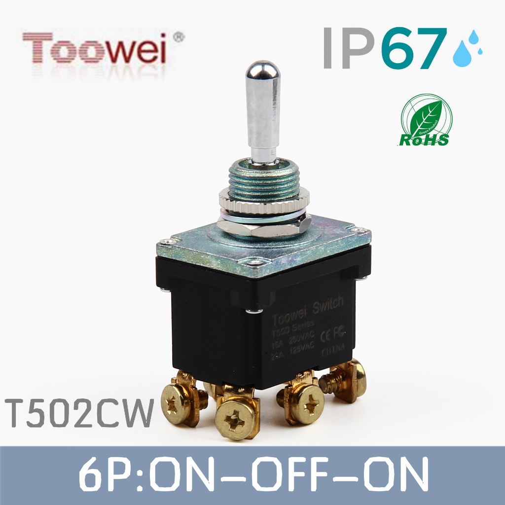 Toowei 6 Pin On/ Off/ On 15A 250V Water Proof Toggle Switch - IP67 ...