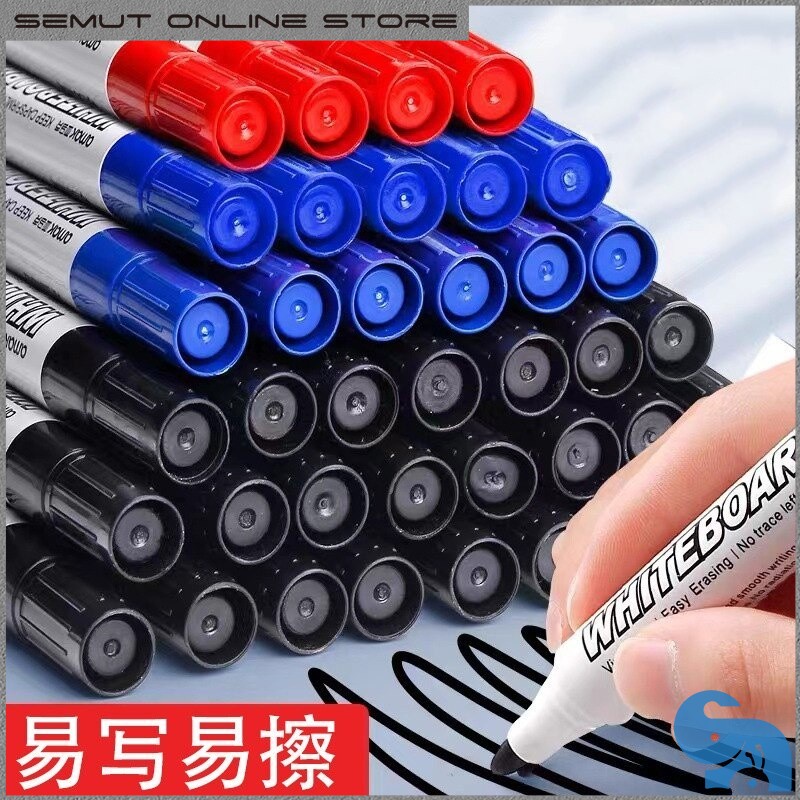 【白板笔】Whiteboard Marker Pen Fiber Tip Water Based Marker Office ...