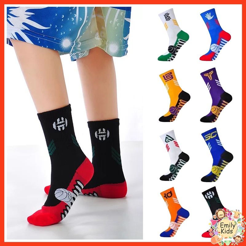 Ready Stock 8-15 Yrs Kids Sports Professional Basketball Football