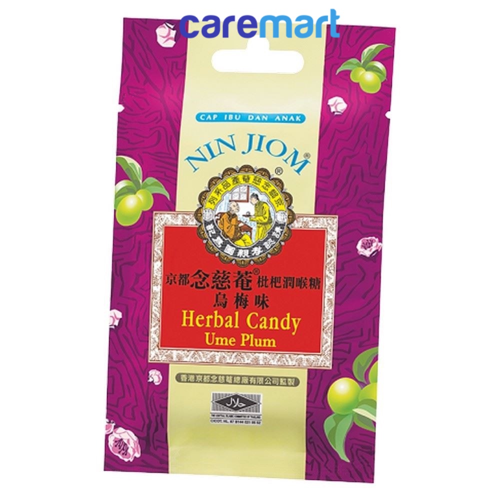 NIN JIOM HERBAL CANDY UME PLUM 20G (EXP: 07/2025) | Shopee Malaysia