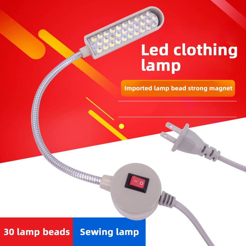 30 LED Industrial Sewing Machine Lighting Lamp Clothing Machine ...