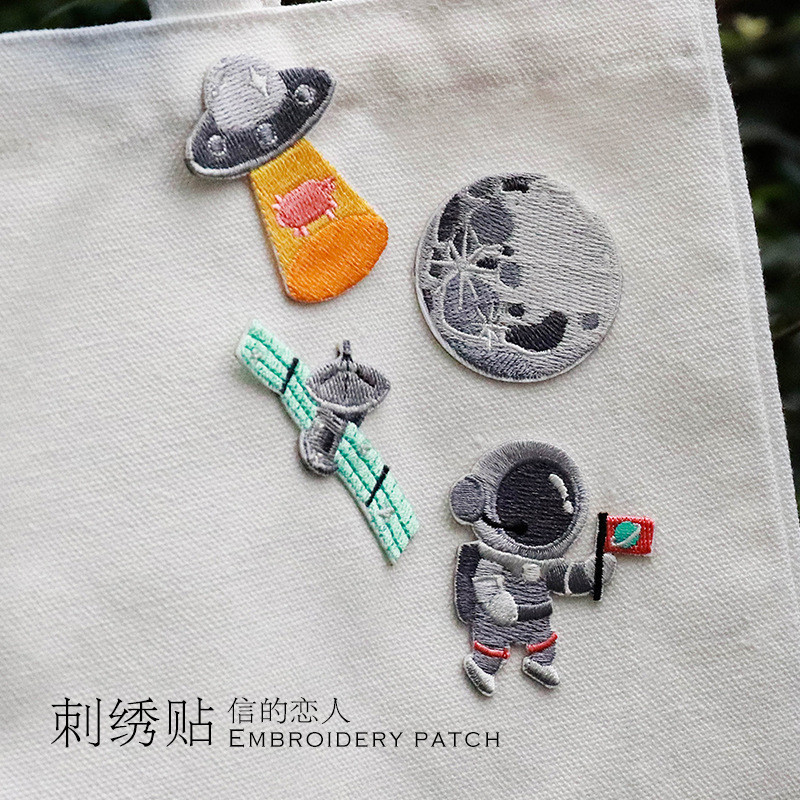 Little Sister mengesyorkan # Planet Universe kain stiker sulaman ...