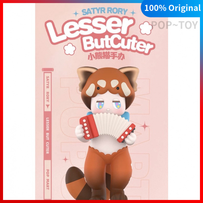 [Genuine] Popmart Satyr Rory Lesser Butcuter Panda Limited Elevator ...