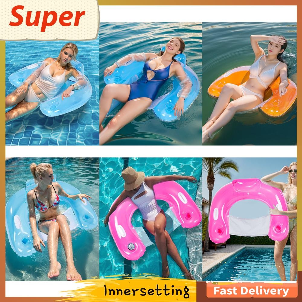 [innersetting.my] Inflatable Pool Float with Cup Holders Floating Pool ...