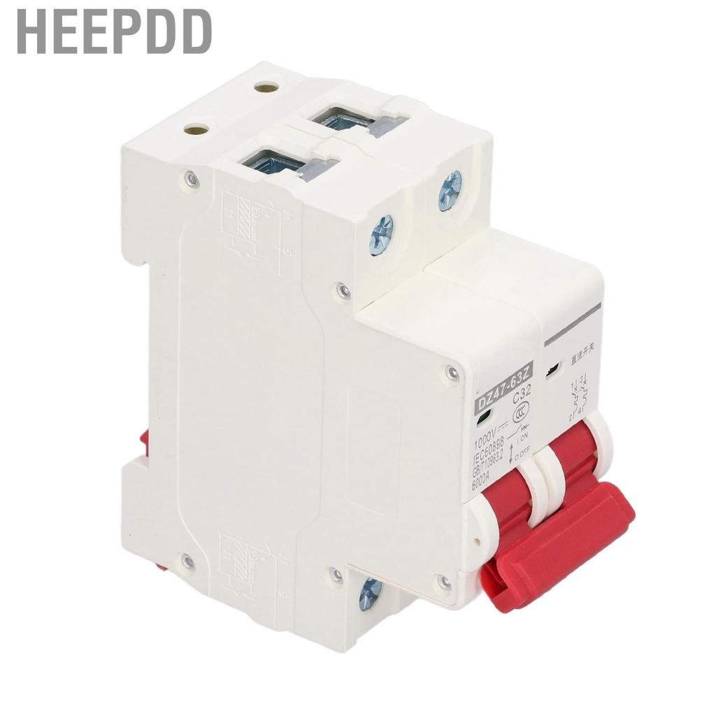HEEPDD Mini Circuit Breaker 6000A Breaking Capacity 2P Small 1000V DC ...