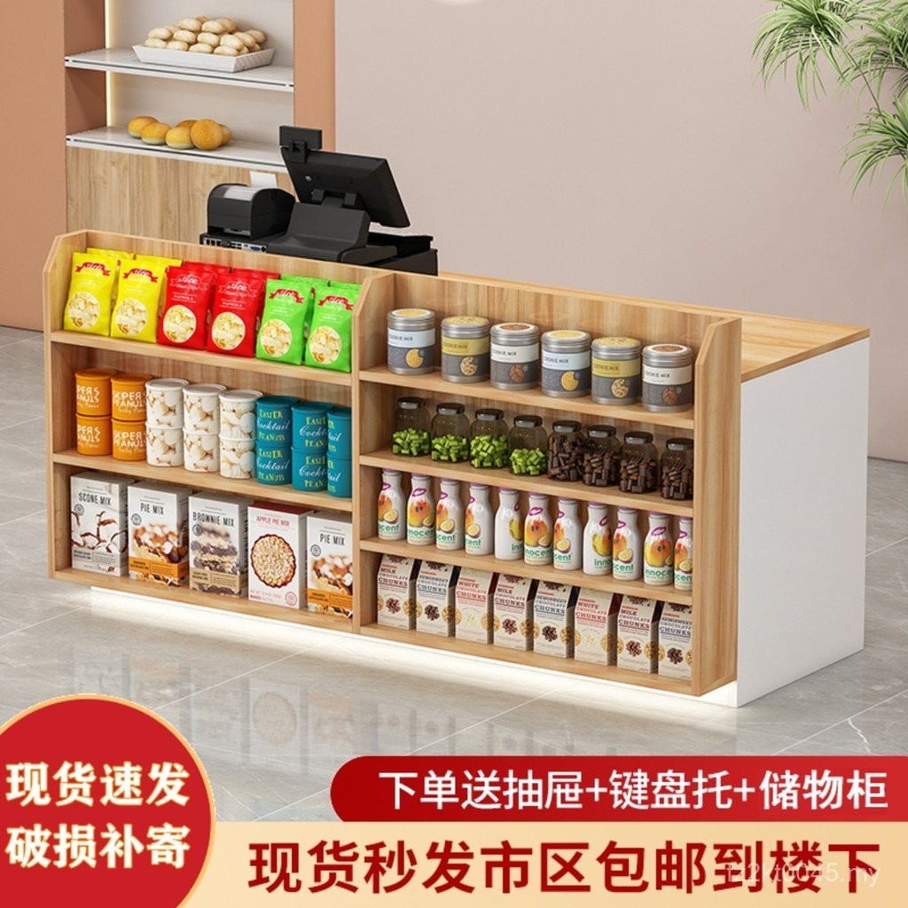 Shop Reception Counter Bar Front Counter Counter Counter Table Cash ...