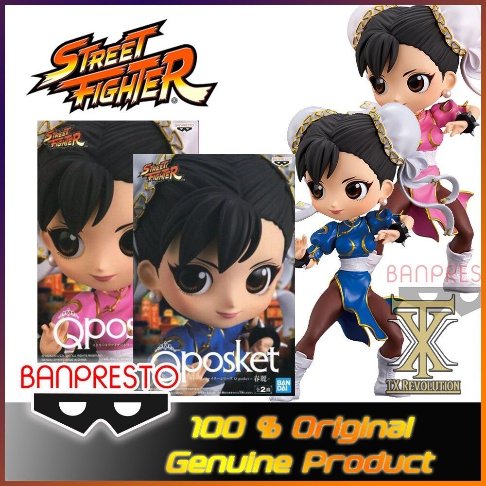 Battle Chun Li PVC Figure Doll Collectible Model Figurine Toy - 26