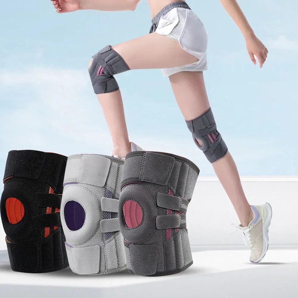 1pcs Orthopedic Knee Pad with Silicone Spring Knee Brace Support Joint ...