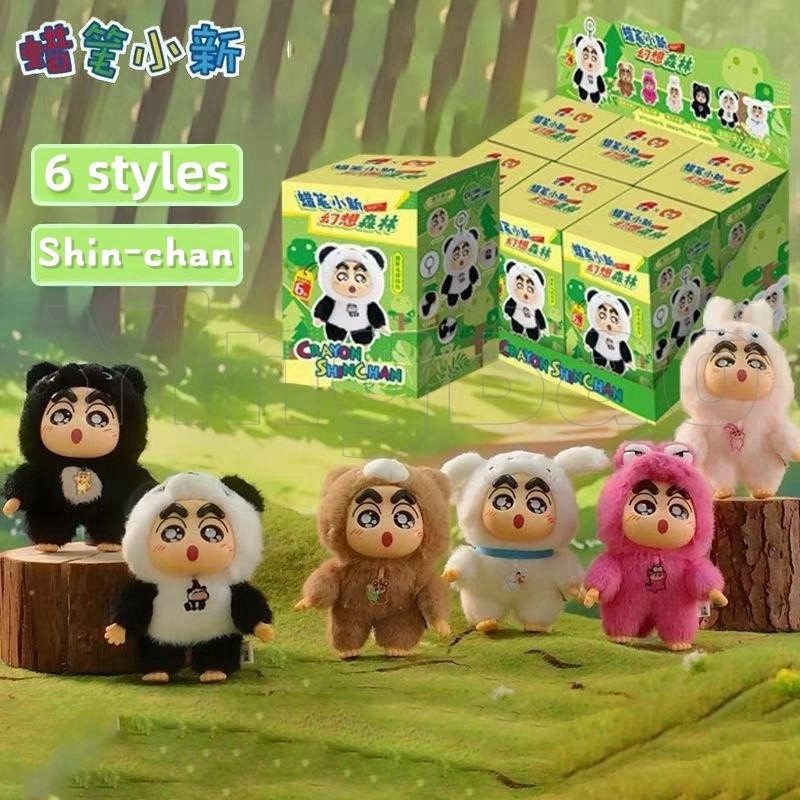 Crayon Shin chan Plush Blind Box Doll Blind Box Cartoon Anime Periphery ...