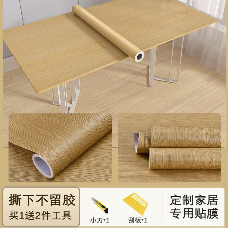Wood Grain Stickers Wardrobe Furniture Refurbishment Color Change Film ...