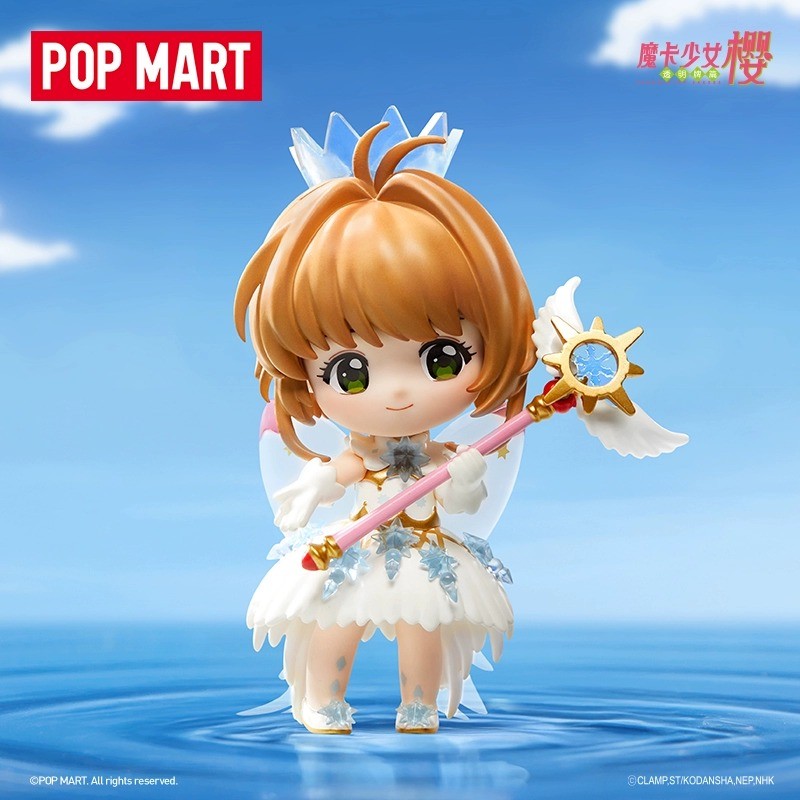 [secret] POPMART POPMART Magic Card Girl Sakura Transparent Card Series ...