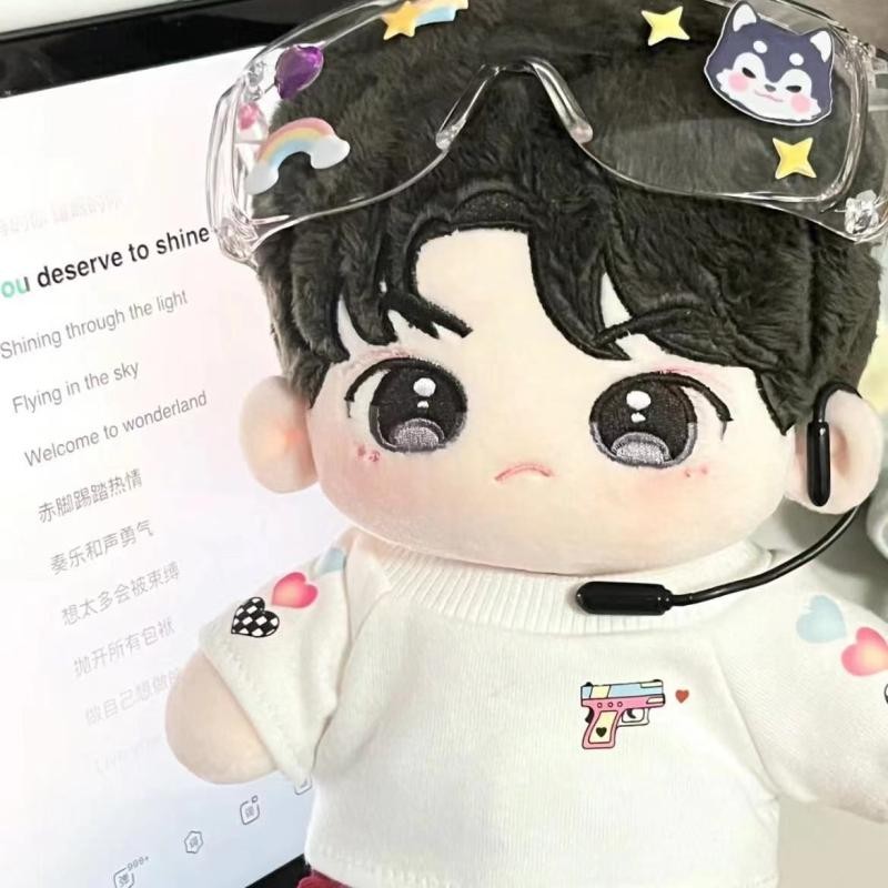 时代少年团刘耀文棉花娃娃20cm明星周边帅气公仔可爱超萌毛绒玩偶Liu