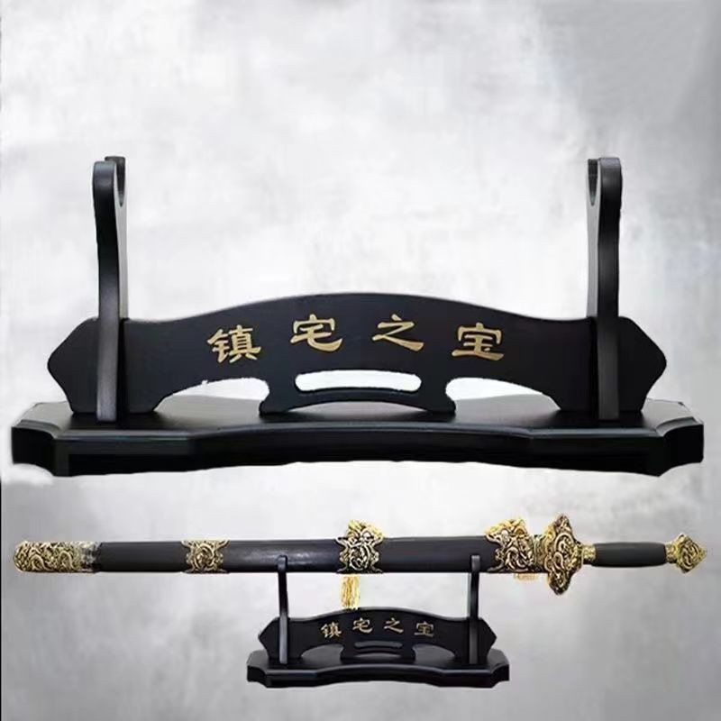 Black Boutique Town House Baby Sword Rack Solid Wood Horizontal Sword ...