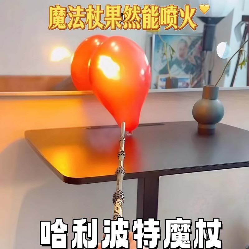 Harry Potter wand can breathe fire, cast spells, safely interact with