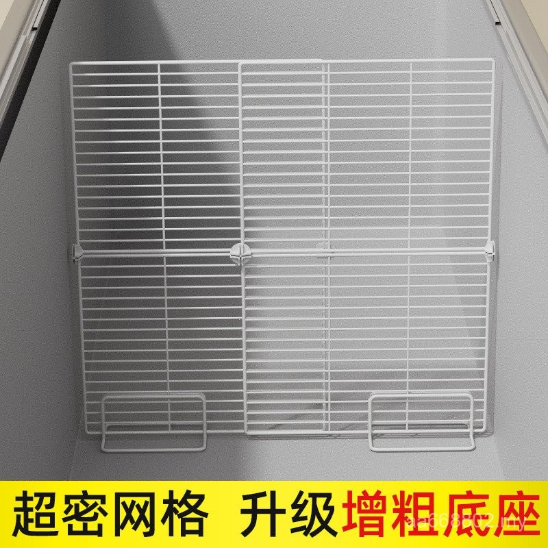 Freezer Partition Freezer Internal Shelf Refrigerator Partition Grid ...