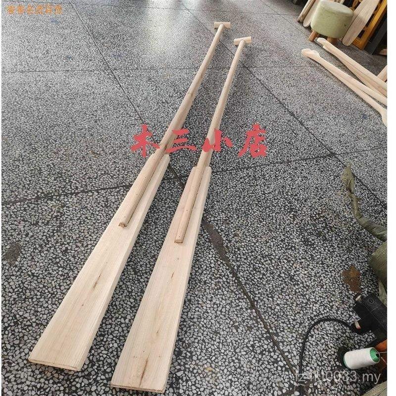 Old-fashioned Stitching Blade Propeller Rowing Whole Board Hand Rowing ...