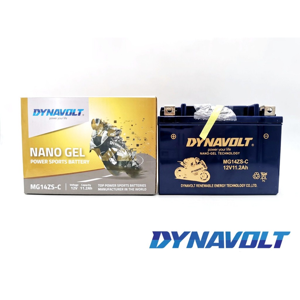 Batterie Gel YTZ14S FULBAT Pour KTM Super Duke 990 1090 1190 RC8 - 12V 11.8Ah Prête à L'Emploi