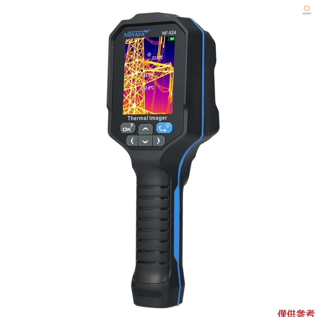 Handheld Thermal Camera NOYAFA NF-521 Industrial Handheld