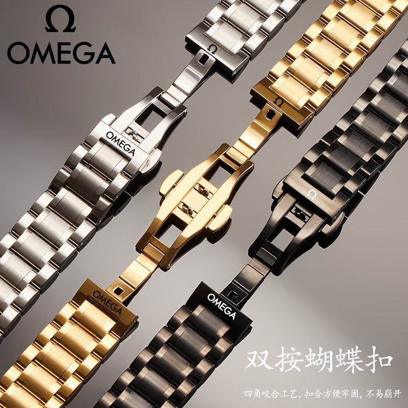 Compatible with Omega Stainless Steel Strap Speedmaster Seamaster ...