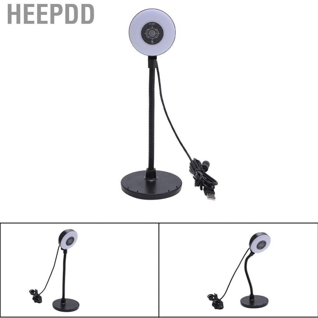 HEEPDD ciciglow 5MP Webcam with Microphone USB Web Cam Fill Light Touch ...