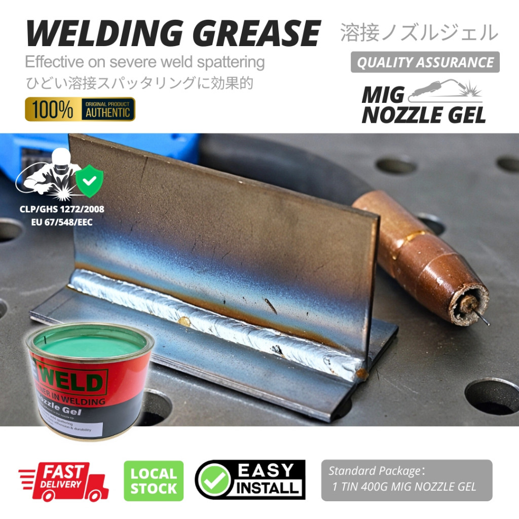 HEAVY-DUTY ANTI SPATTER GREASE WELDING NOZZLE GEL PROTECTION MIG NOZZLE ...