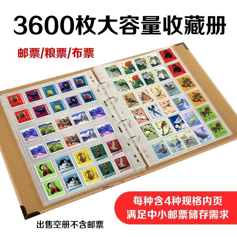 Ready stock (goods in stock) Large Capacity Stamp Collection Book ...