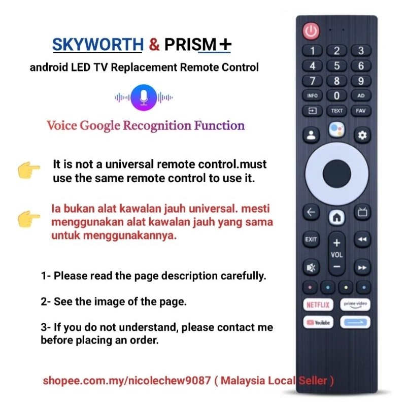 New Replacement Remote Controller Compatible With
